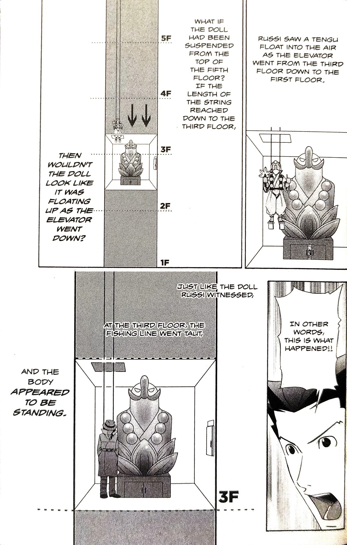 Gyakuten Saiban Chapter 5.15 page 49 - Vol.5 Chapter 15: Turnabout Power vs. Supernatural Power (2) [END]