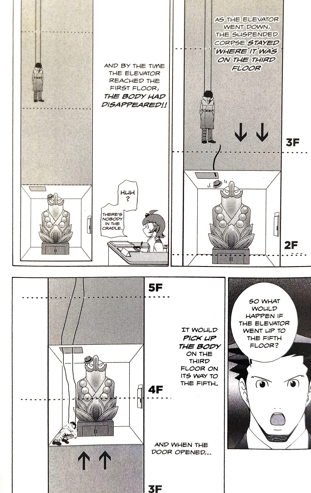 Gyakuten Saiban Chapter 5.15 page 50 - Vol.5 Chapter 15: Turnabout Power vs. Supernatural Power (2) [END]