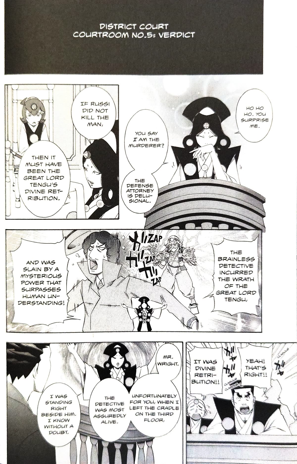 Gyakuten Saiban Chapter 5.15 page 52 - Vol.5 Chapter 15: Turnabout Power vs. Supernatural Power (2) [END]