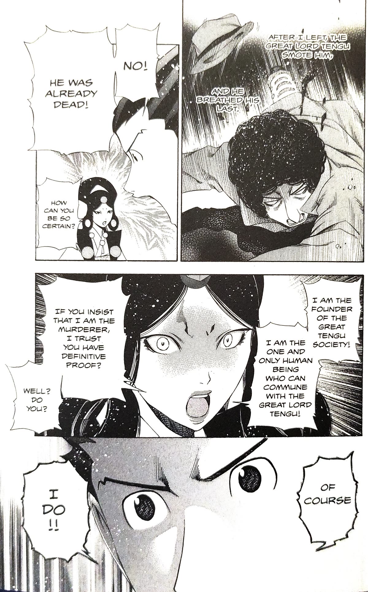 Gyakuten Saiban Chapter 5.15 page 53 - Vol.5 Chapter 15: Turnabout Power vs. Supernatural Power (2) [END]