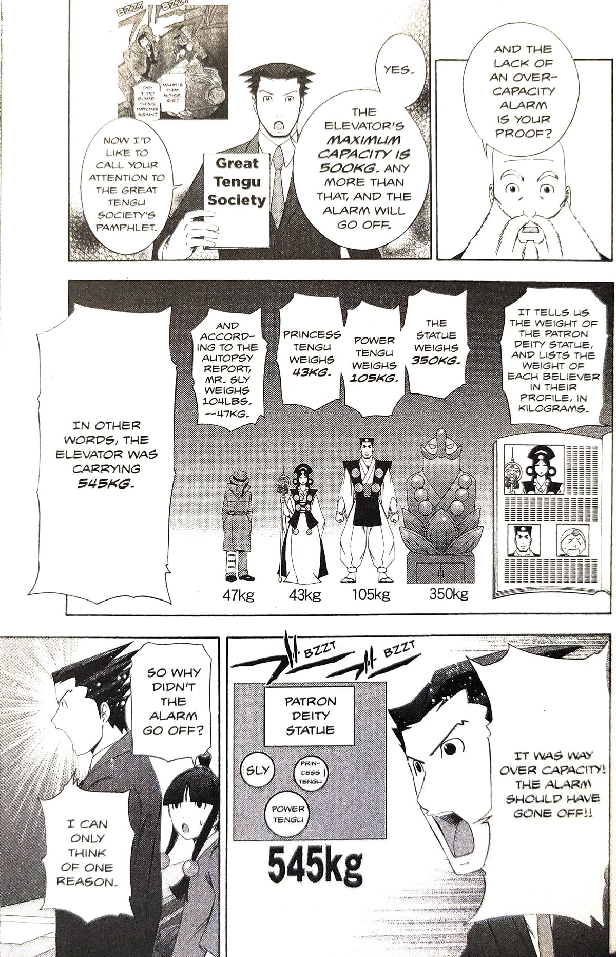 Gyakuten Saiban Chapter 5.15 page 55 - Vol.5 Chapter 15: Turnabout Power vs. Supernatural Power (2) [END]