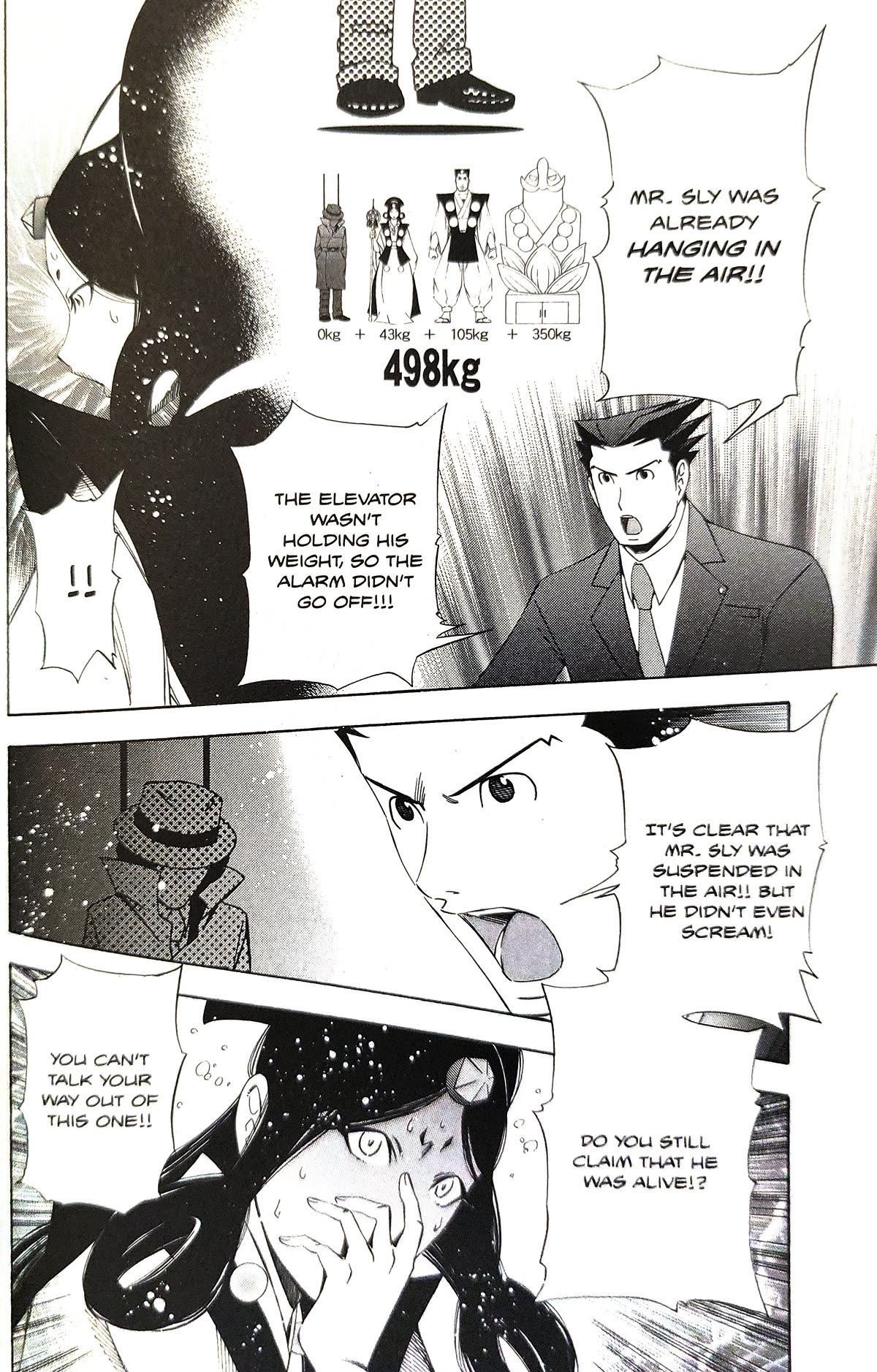 Gyakuten Saiban Chapter 5.15 page 56 - Vol.5 Chapter 15: Turnabout Power vs. Supernatural Power (2) [END]