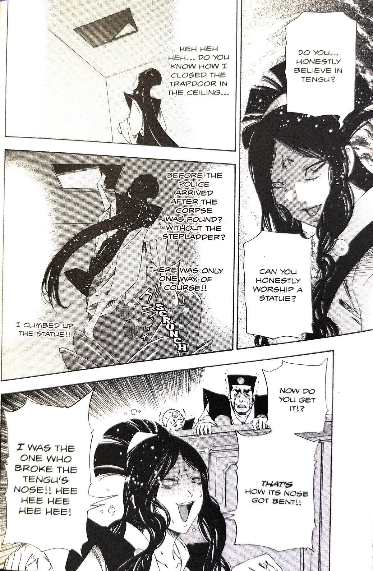 Gyakuten Saiban Chapter 5.15 page 62 - Vol.5 Chapter 15: Turnabout Power vs. Supernatural Power (2) [END]