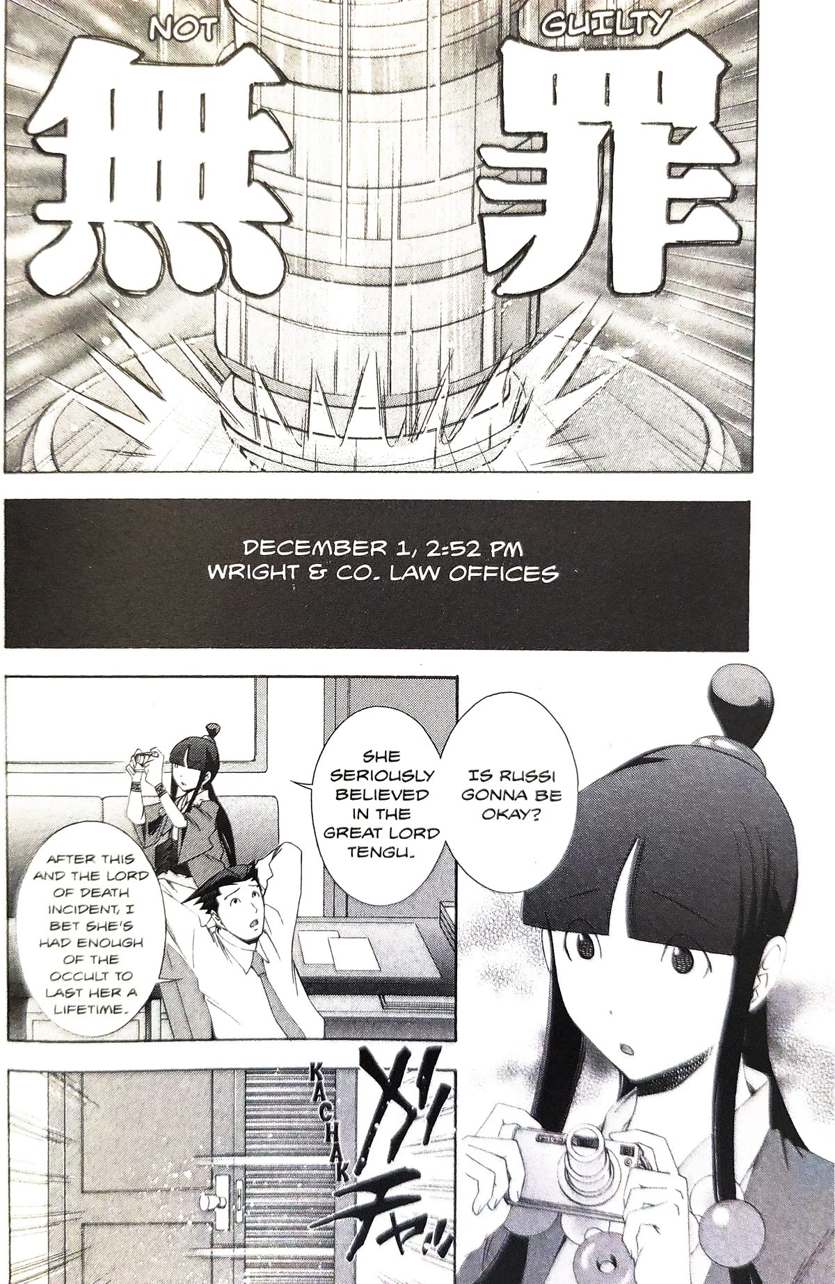 Gyakuten Saiban Chapter 5.15 page 64 - Vol.5 Chapter 15: Turnabout Power vs. Supernatural Power (2) [END]