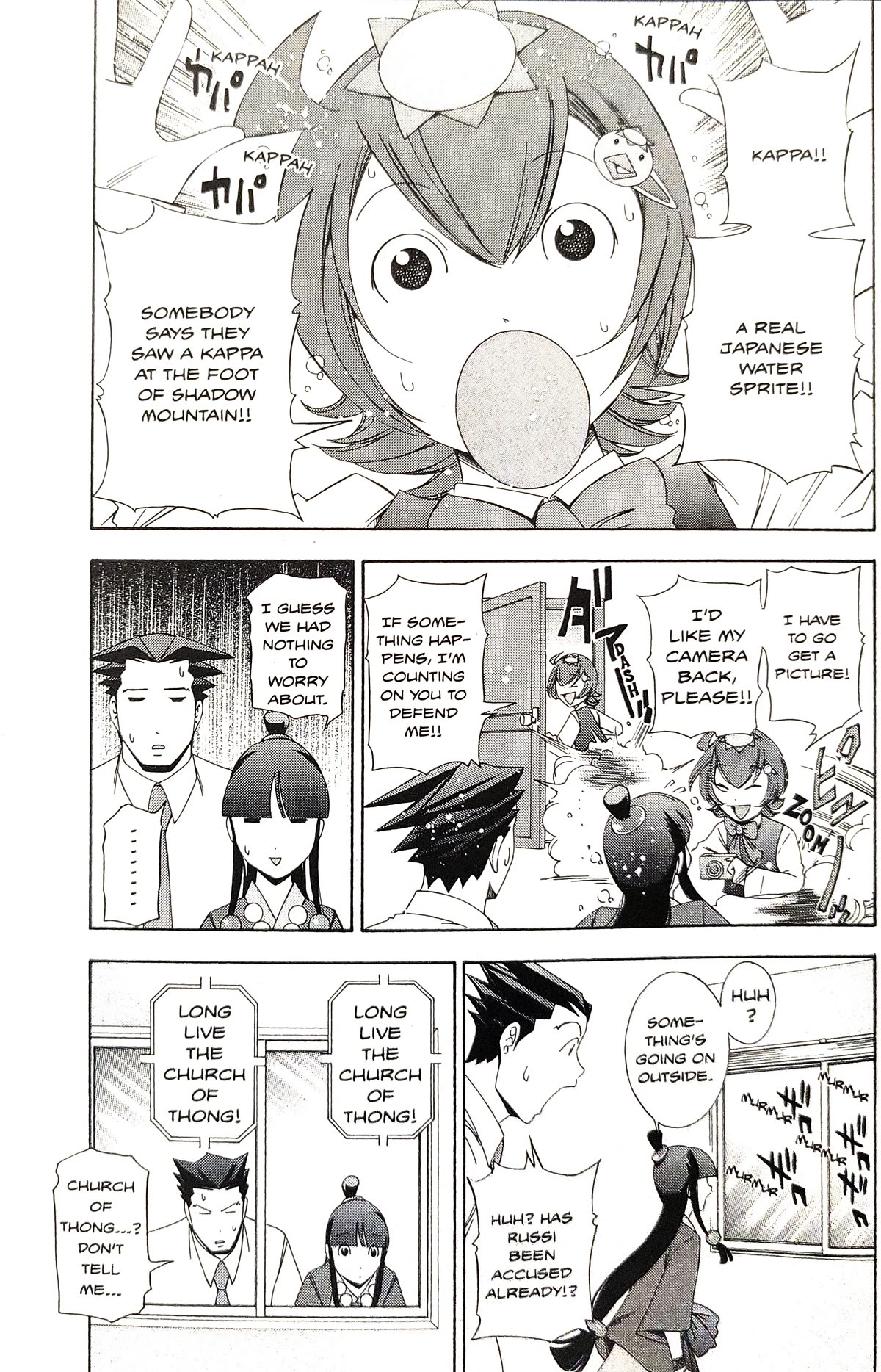 Gyakuten Saiban Chapter 5.15 page 65 - Vol.5 Chapter 15: Turnabout Power vs. Supernatural Power (2) [END]