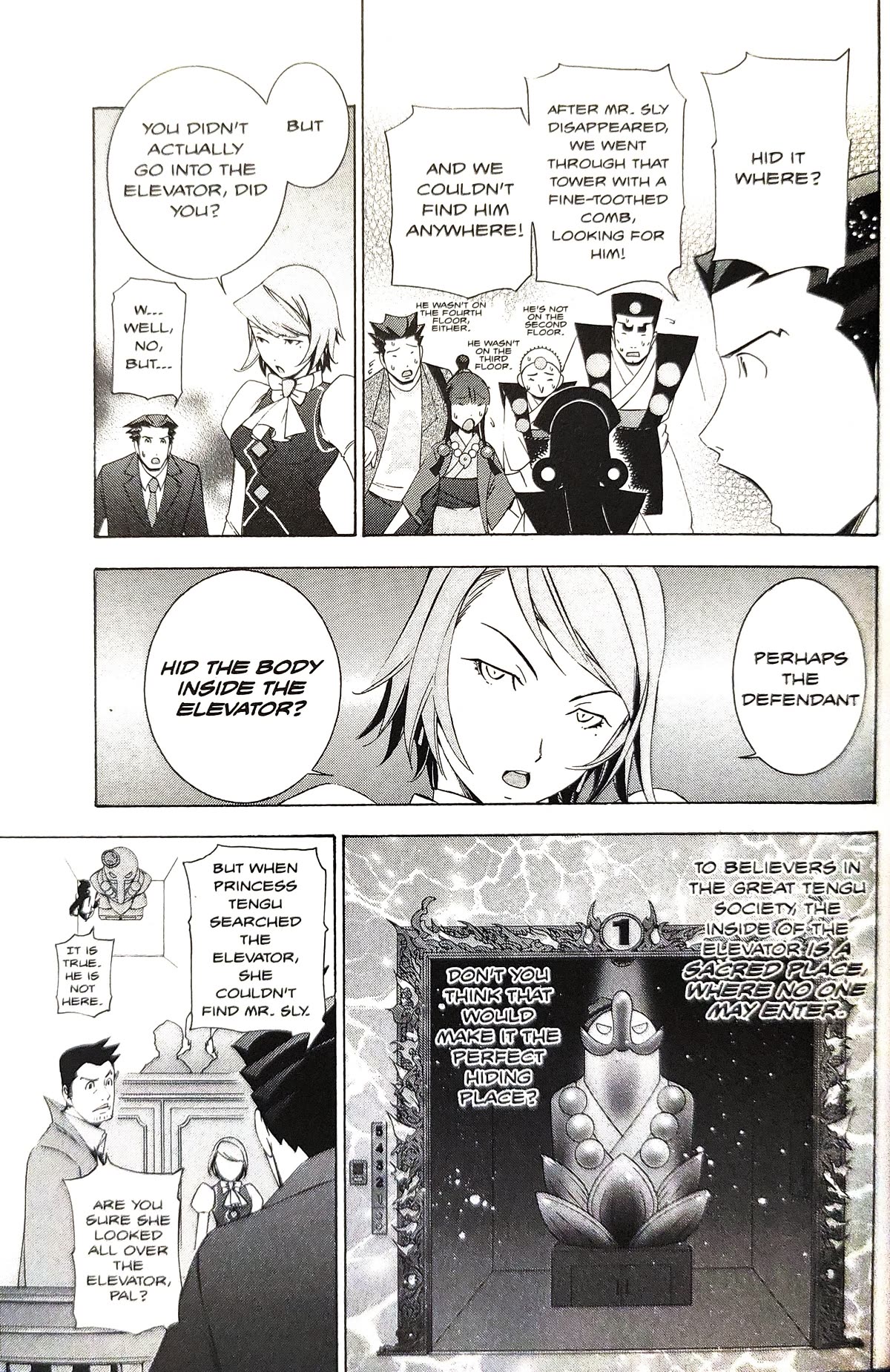 Gyakuten Saiban Chapter 5.15 page 7 - Vol.5 Chapter 15: Turnabout Power vs. Supernatural Power (2) [END]