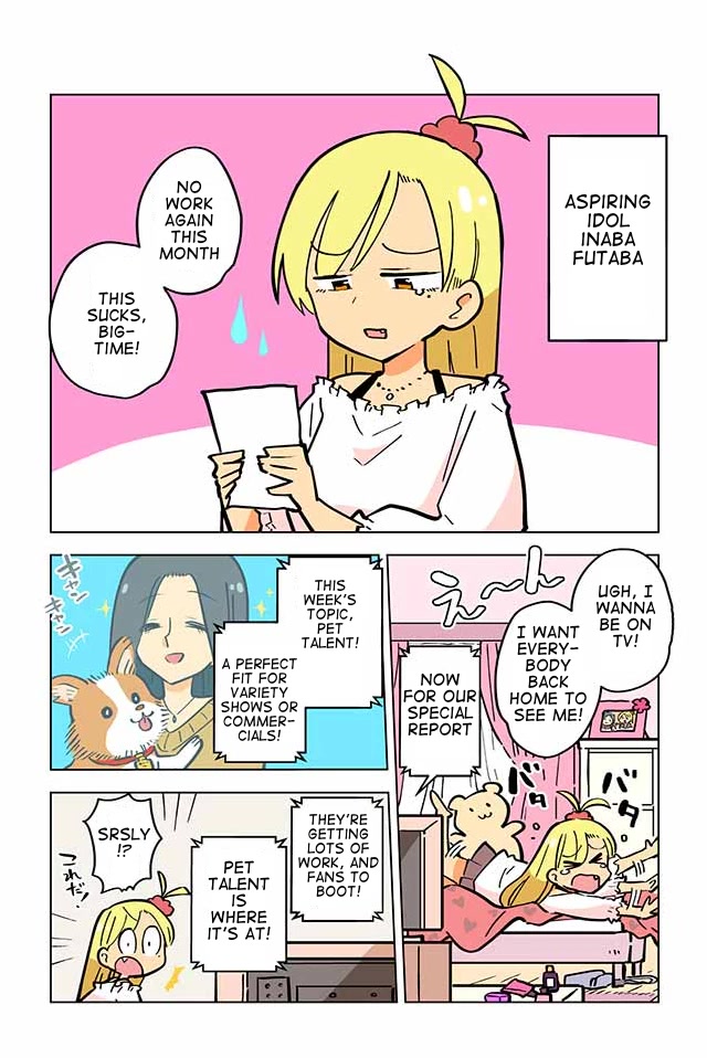 Gyaru and Cthulhu Chapter 1 page 1 - Chapter 1