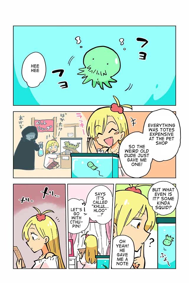 Gyaru and Cthulhu Chapter 1 page 2 - Chapter 1
