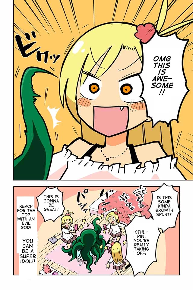 Gyaru and Cthulhu Chapter 1 page 4 - Chapter 1
