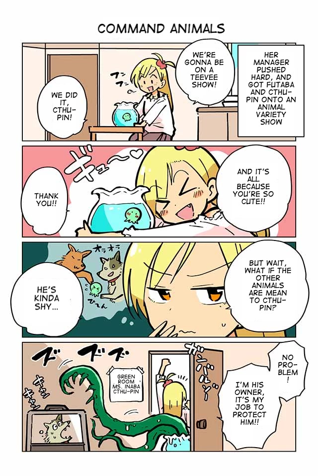 Gyaru and Cthulhu Chapter 10 page 1 - Chapter 10: Command Animals