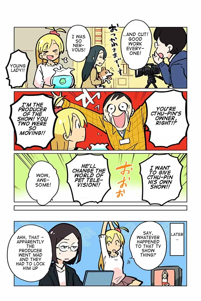 Gyaru and Cthulhu Chapter 10 page 4 - Chapter 10: Command Animals