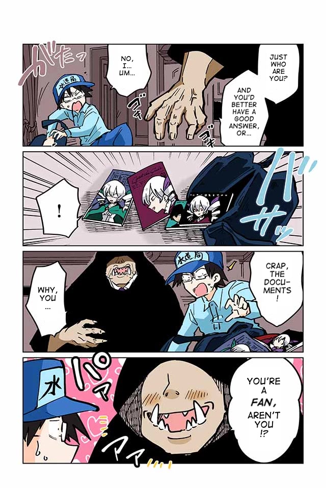 Gyaru and Cthulhu Chapter 101 page 2 - Chapter 101: Infiltration