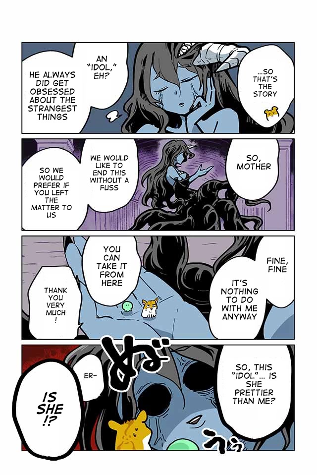 Gyaru and Cthulhu Chapter 103 page 3 - Chapter 103: Audience
