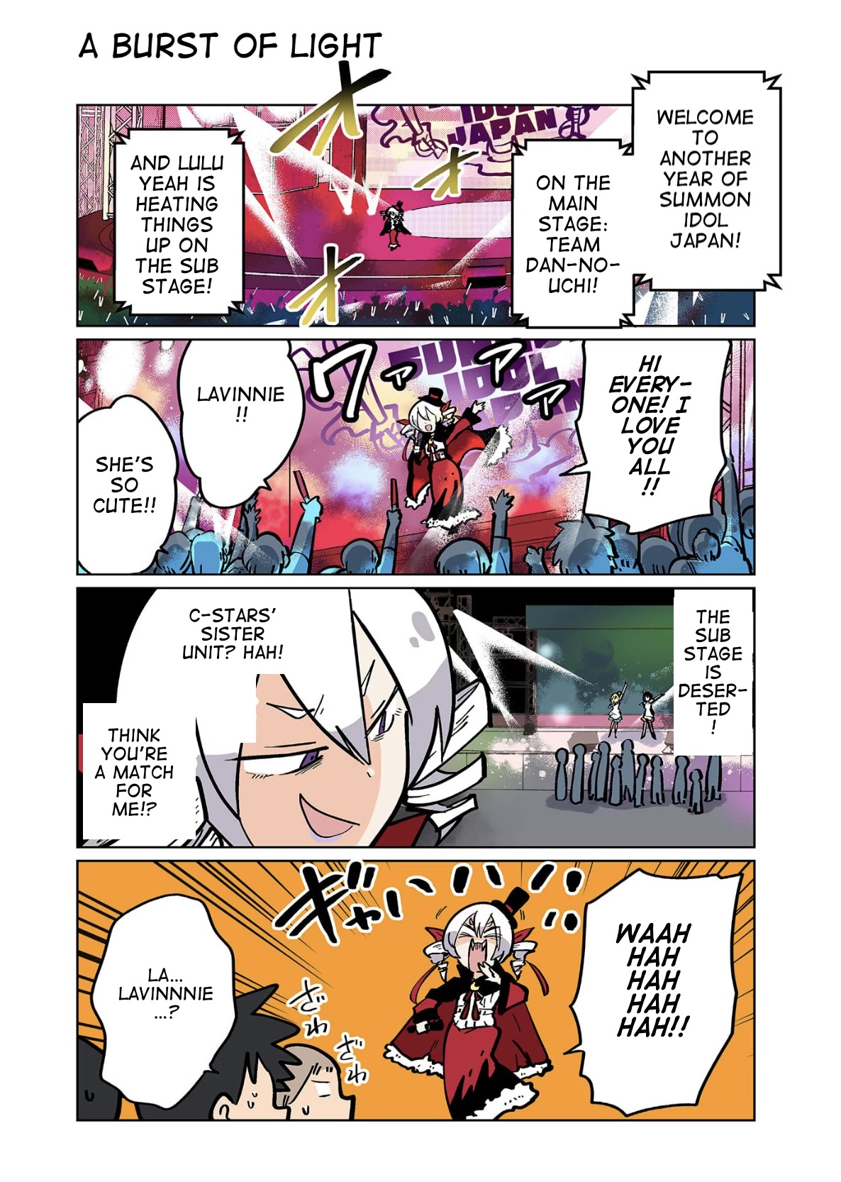 Gyaru and Cthulhu Chapter 108 page 1 - Chapter 108: A Burst of Light