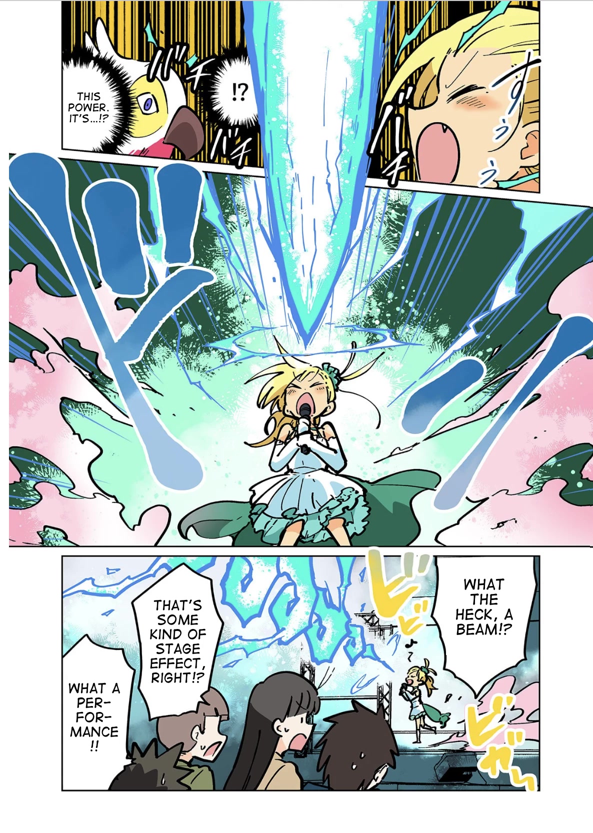Gyaru and Cthulhu Chapter 108 page 4 - Chapter 108: A Burst of Light