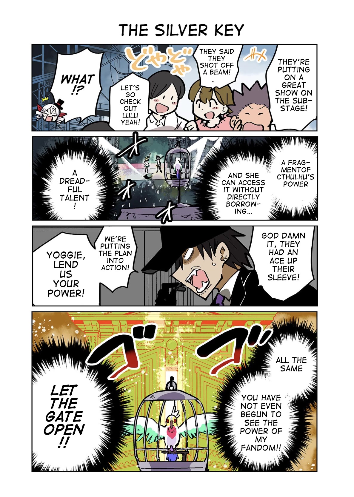Gyaru and Cthulhu Chapter 109 page 1 - Chapter 109: The Silver Key