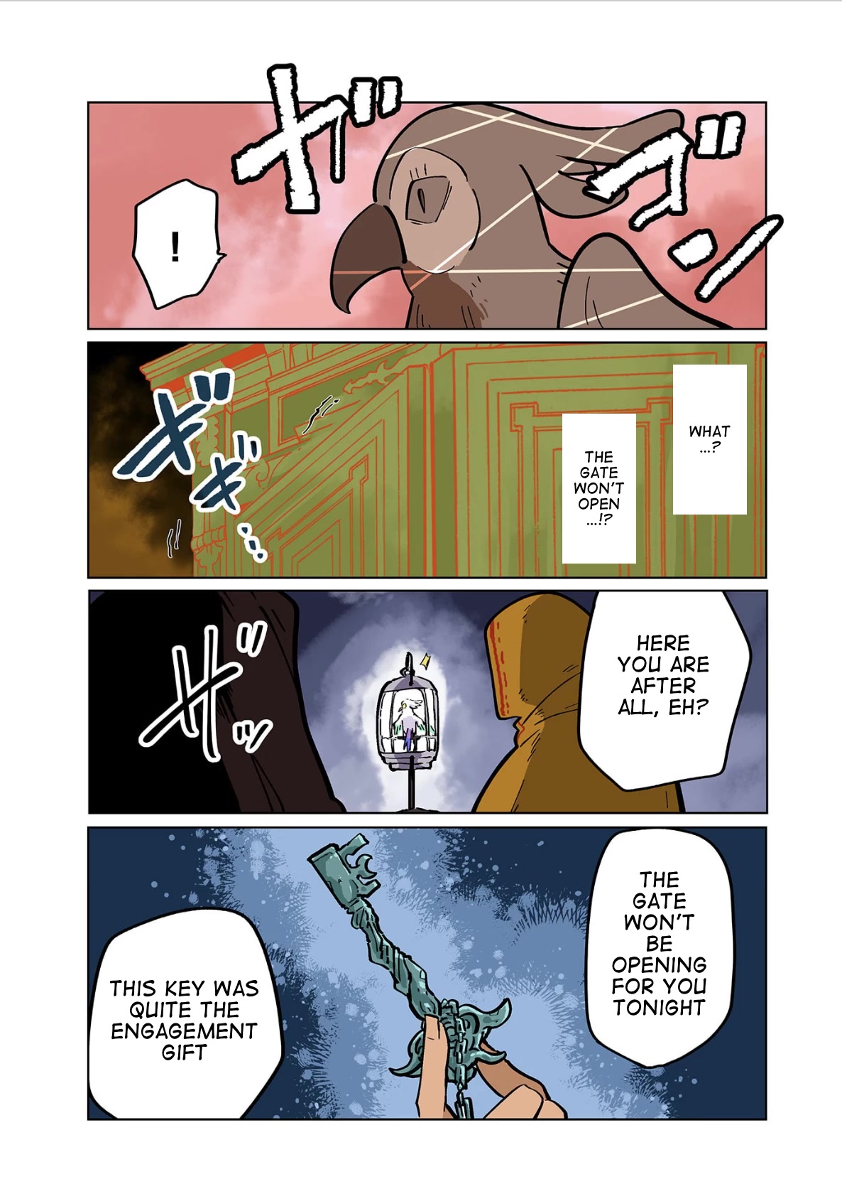 Gyaru and Cthulhu Chapter 109 page 2 - Chapter 109: The Silver Key