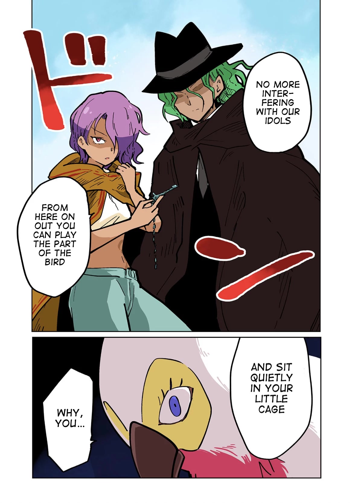 Gyaru and Cthulhu Chapter 109 page 3 - Chapter 109: The Silver Key