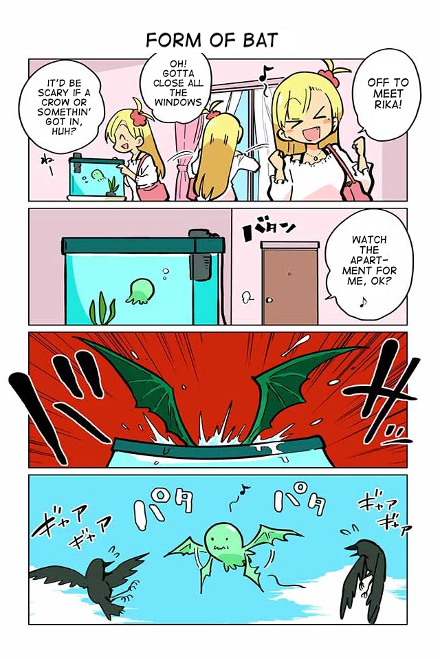 Gyaru and Cthulhu Chapter 11 page 1 - Chapter 11: Form of Bat