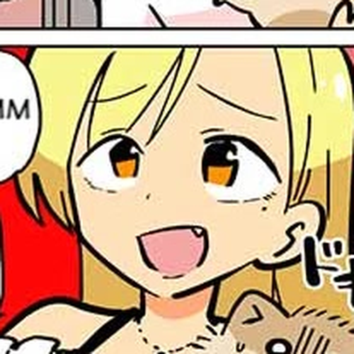 Gyaru and Cthulhu Chapter 11: Form of Bat cover