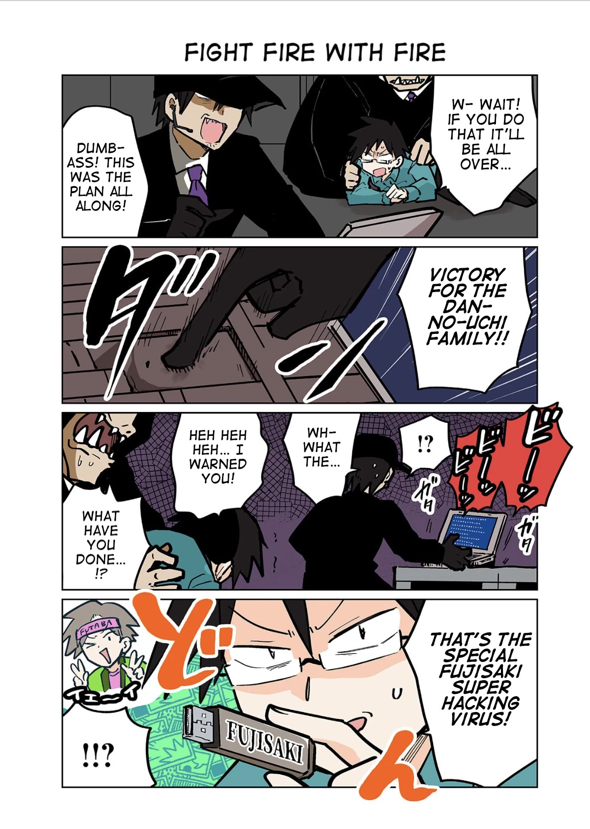 Gyaru and Cthulhu Chapter 111 page 1 - Chapter 111: Fight Fire With Fire