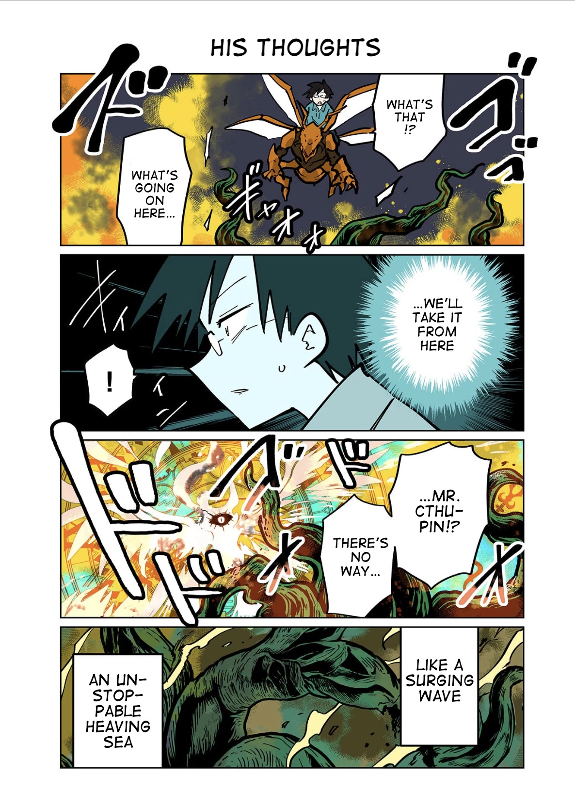 Gyaru and Cthulhu Chapter 116 page 1 - Chapter 116: His Thoughts