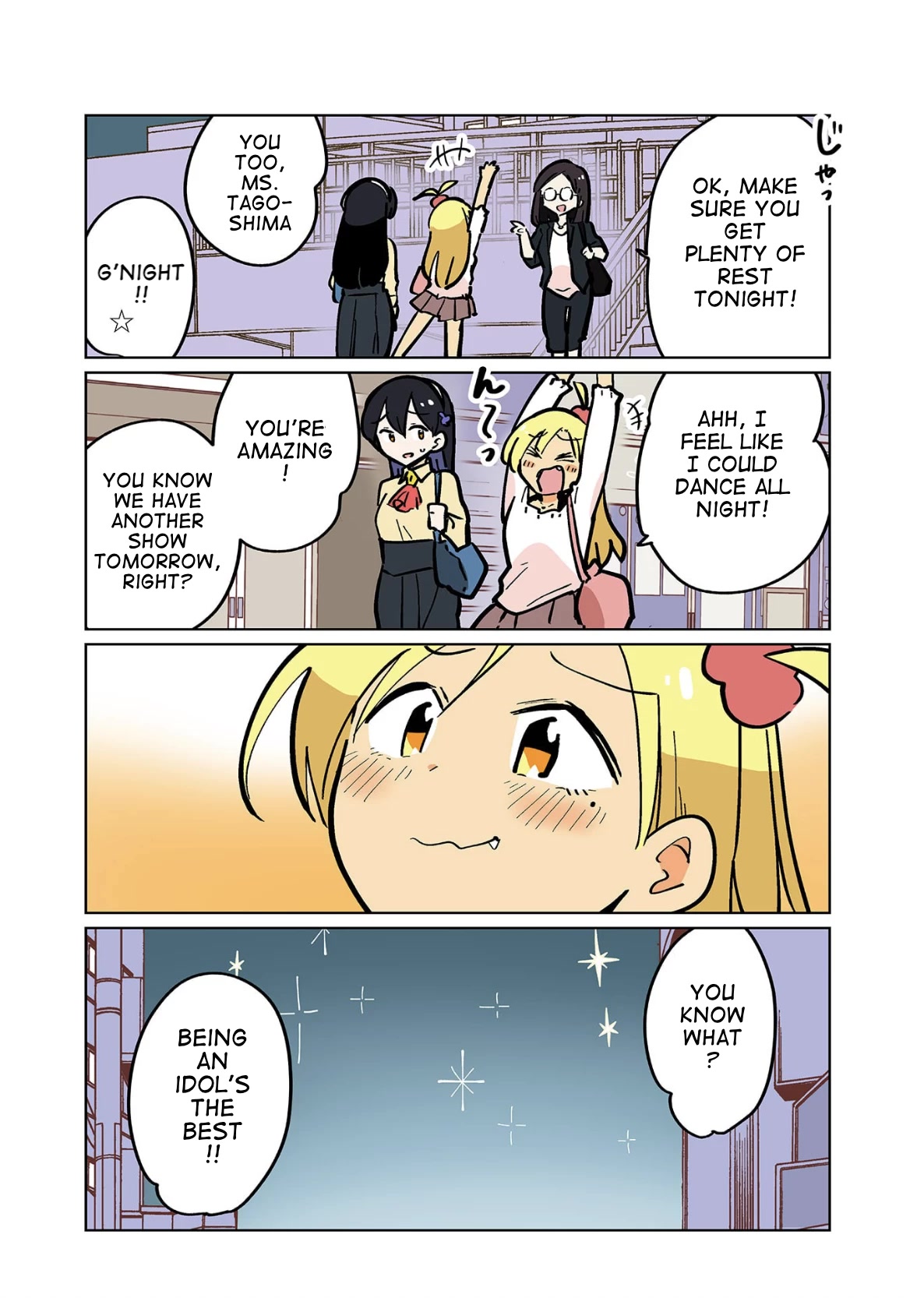 Gyaru and Cthulhu Chapter 117 page 2 - Chapter 117: Curtain Call