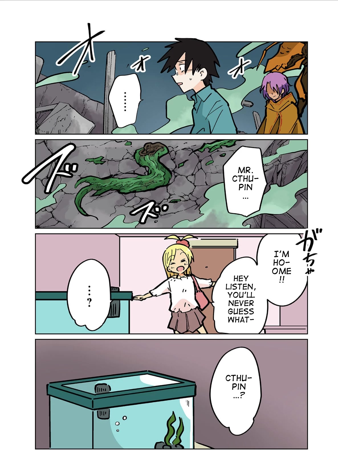 Gyaru and Cthulhu Chapter 117 page 3 - Chapter 117: Curtain Call