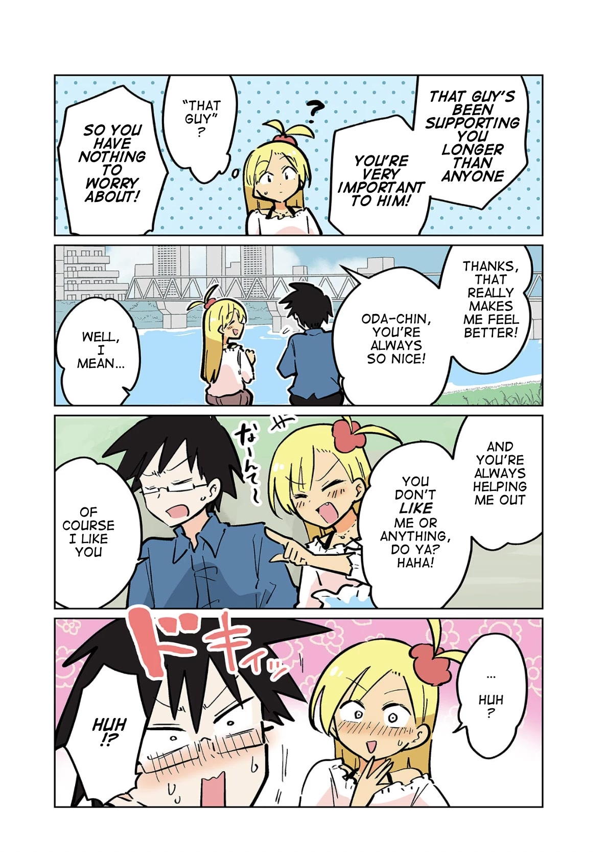 Gyaru and Cthulhu Chapter 119 page 3 - Chapter 119: Futaba and Cthu-pin