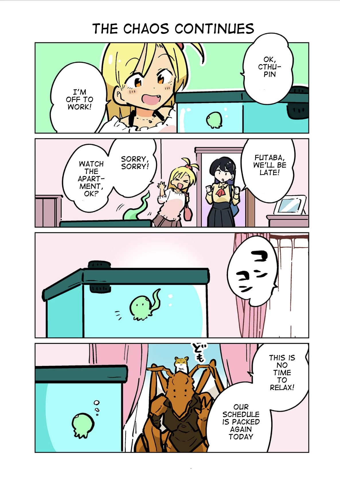 Gyaru and Cthulhu Chapter 120 page 1 - Chapter 120: The Chaos Continues