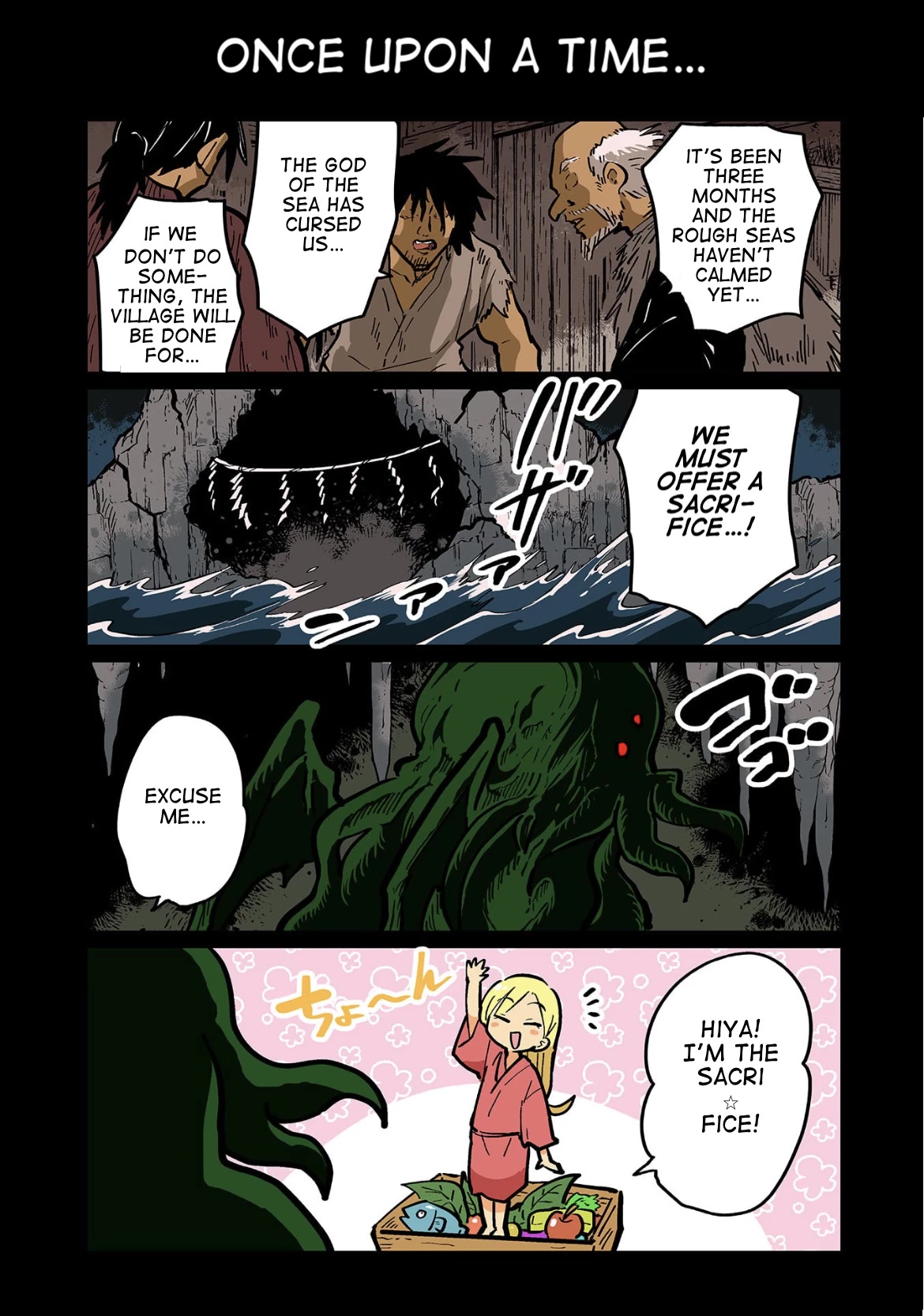 Gyaru and Cthulhu Chapter 121 page 1 - Chapter 121: Bonus Comic: Once Upon a Time... [END]