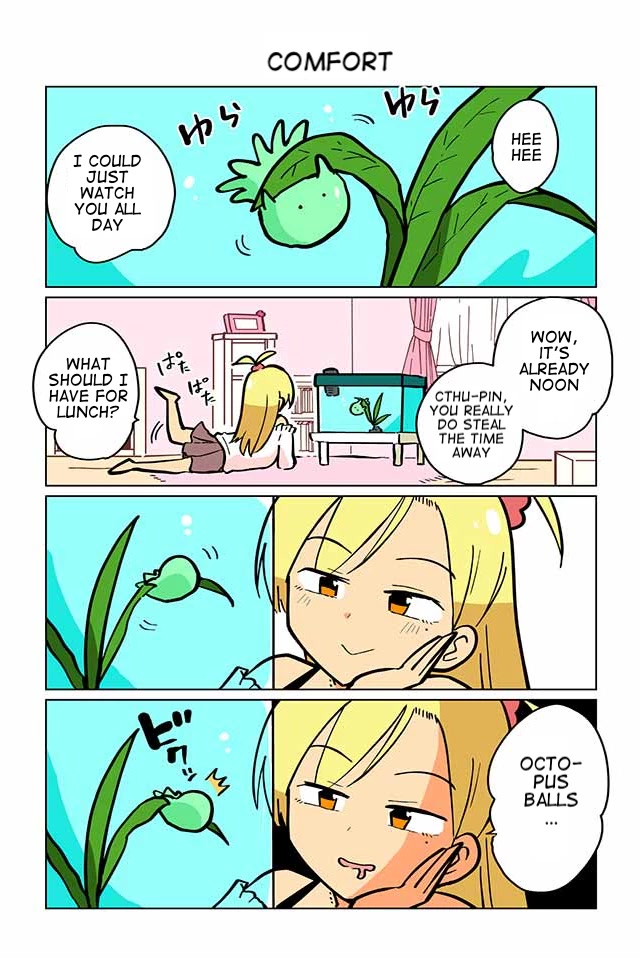 Gyaru and Cthulhu Chapter 13 page 1 - Chapter 13: Comfort