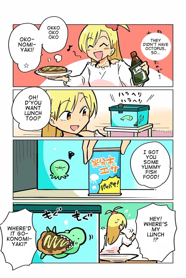 Gyaru and Cthulhu Chapter 13 page 2 - Chapter 13: Comfort