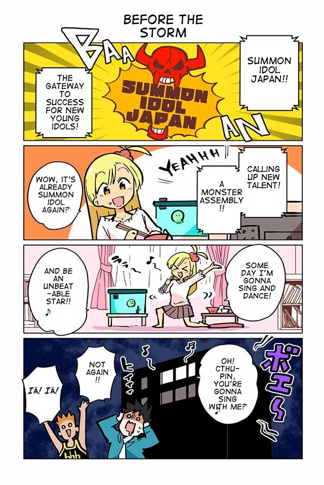 Gyaru and Cthulhu Chapter 15 page 1 - Chapter 15: Before the Storm