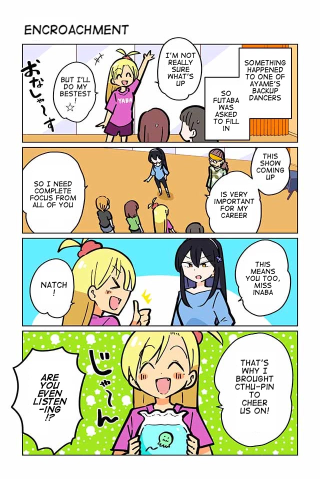 Gyaru and Cthulhu Chapter 20 page 1 - Chapter 20: Encroachment