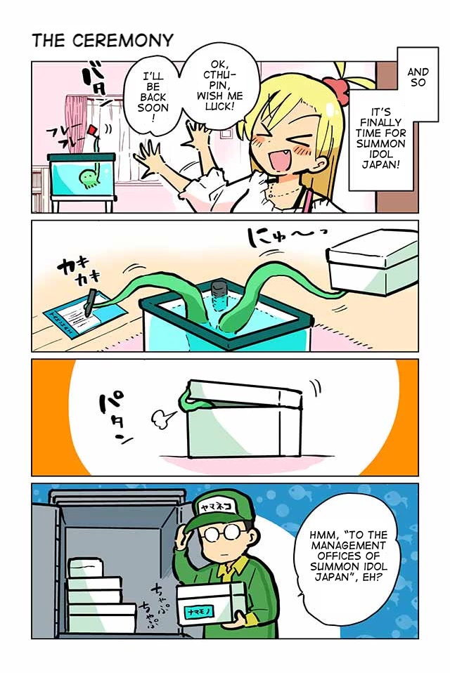 Gyaru and Cthulhu Chapter 21 page 1 - Chapter 21: The Ceremony