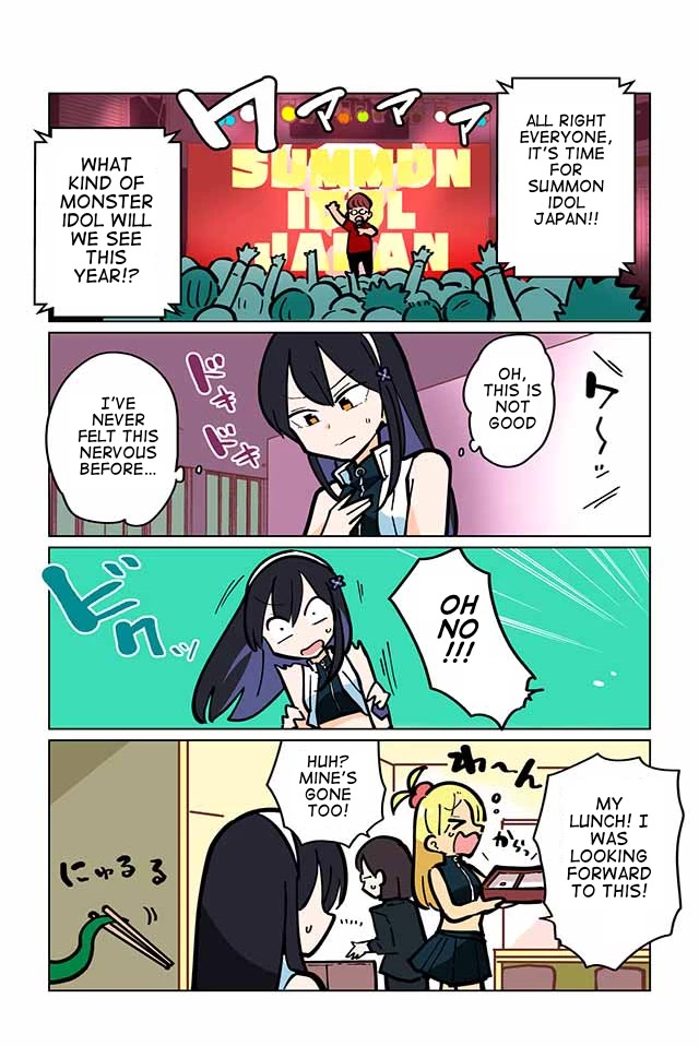 Gyaru and Cthulhu Chapter 21 page 2 - Chapter 21: The Ceremony