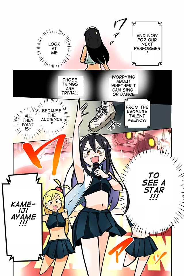 Gyaru and Cthulhu Chapter 21 page 4 - Chapter 21: The Ceremony
