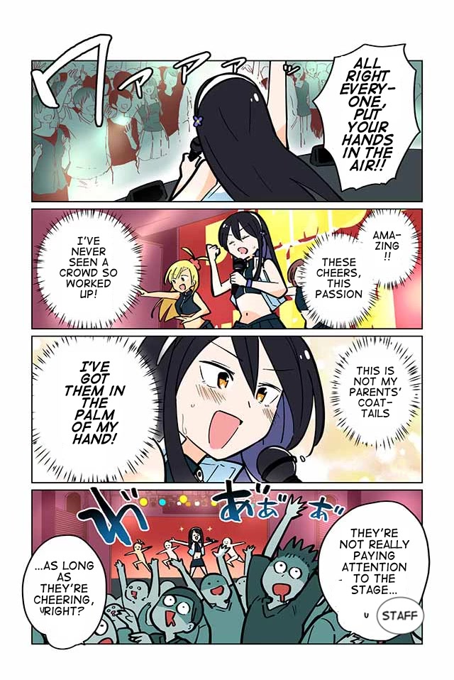 Gyaru and Cthulhu Chapter 21 page 5 - Chapter 21: The Ceremony
