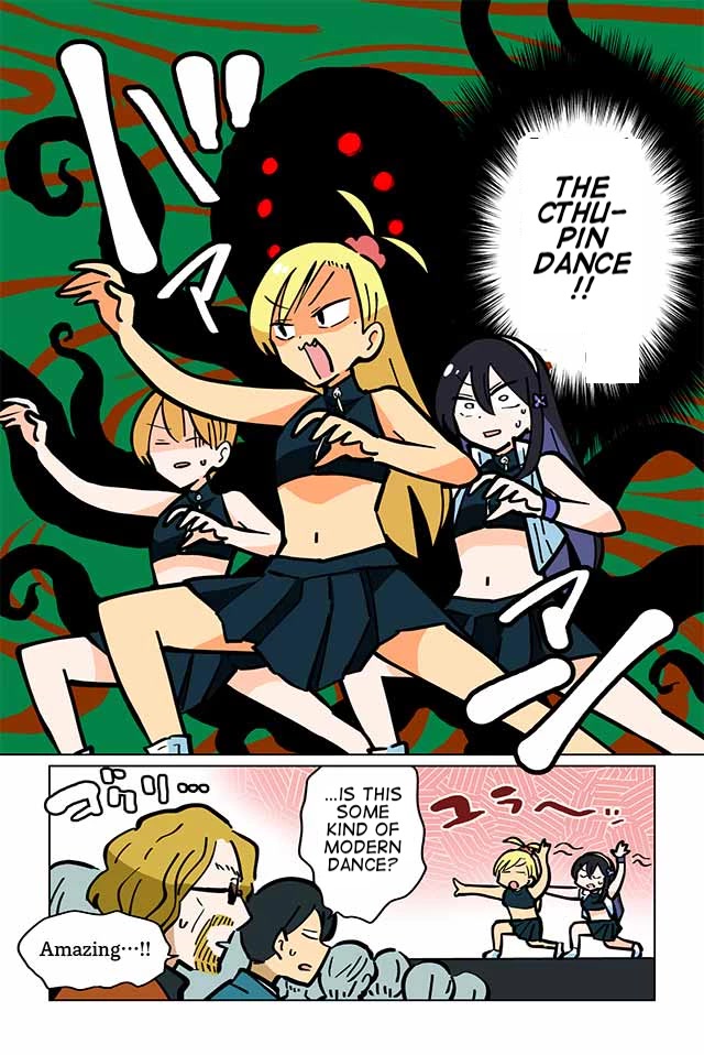 Gyaru and Cthulhu Chapter 22 page 3 - Chapter 22: Destruction of Silence