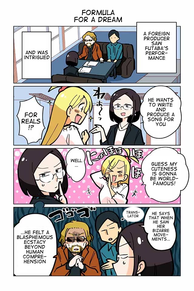 Gyaru and Cthulhu Chapter 23 page 1 - Chapter 23: Formula for a Dream