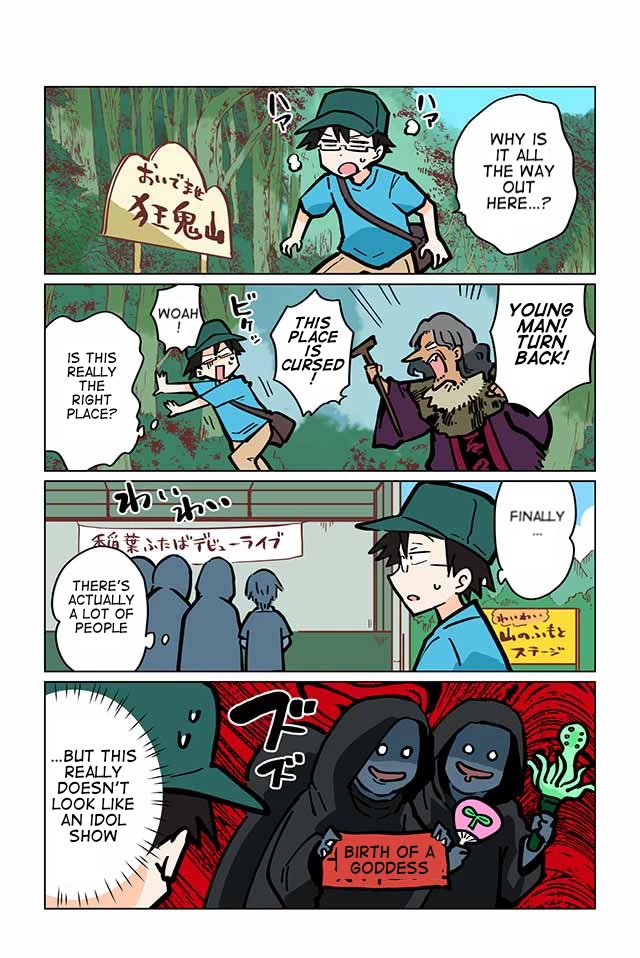 Gyaru and Cthulhu Chapter 24 page 3 - Chapter 24: The Mountains of Madness