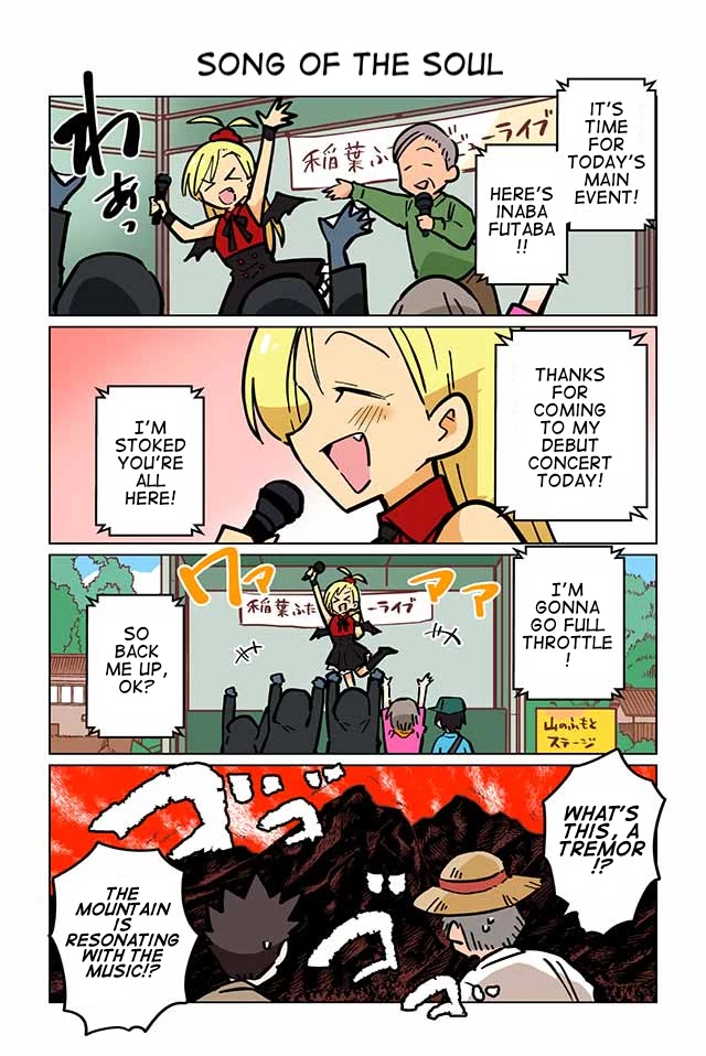 Gyaru and Cthulhu Chapter 25 page 1 - Chapter 25: Song of the Soul
