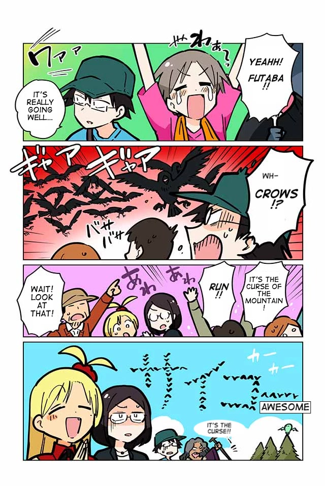Gyaru and Cthulhu Chapter 25 page 3 - Chapter 25: Song of the Soul