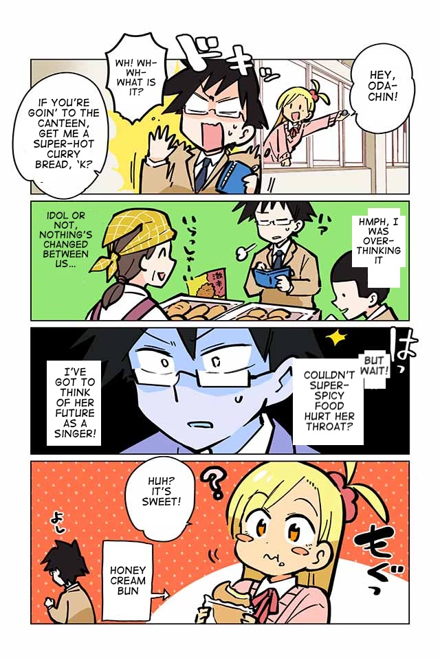 Gyaru and Cthulhu Chapter 26 page 2 - Chapter 26: Lure of the Abyss