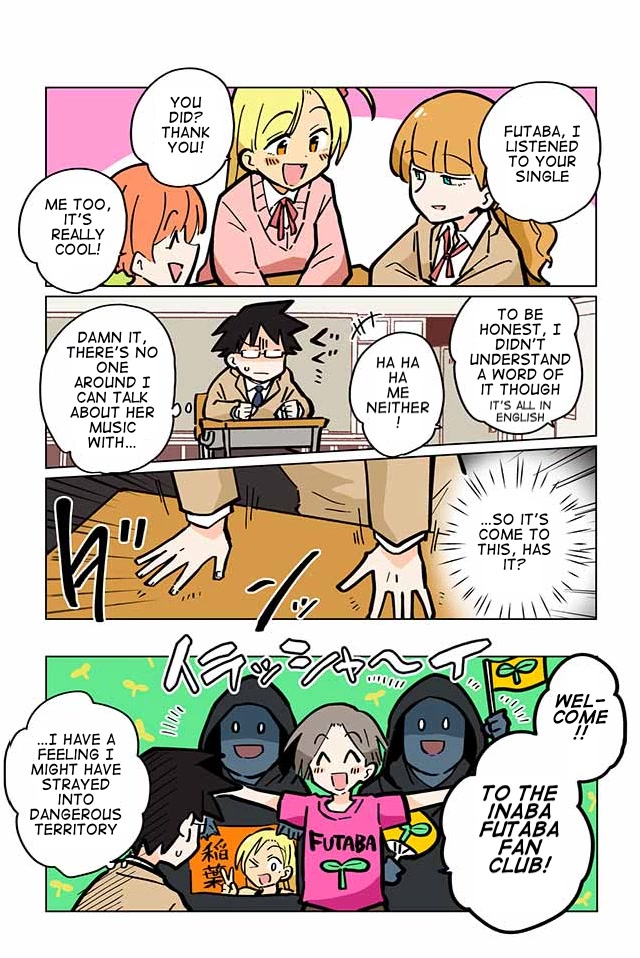 Gyaru and Cthulhu Chapter 26 page 3 - Chapter 26: Lure of the Abyss
