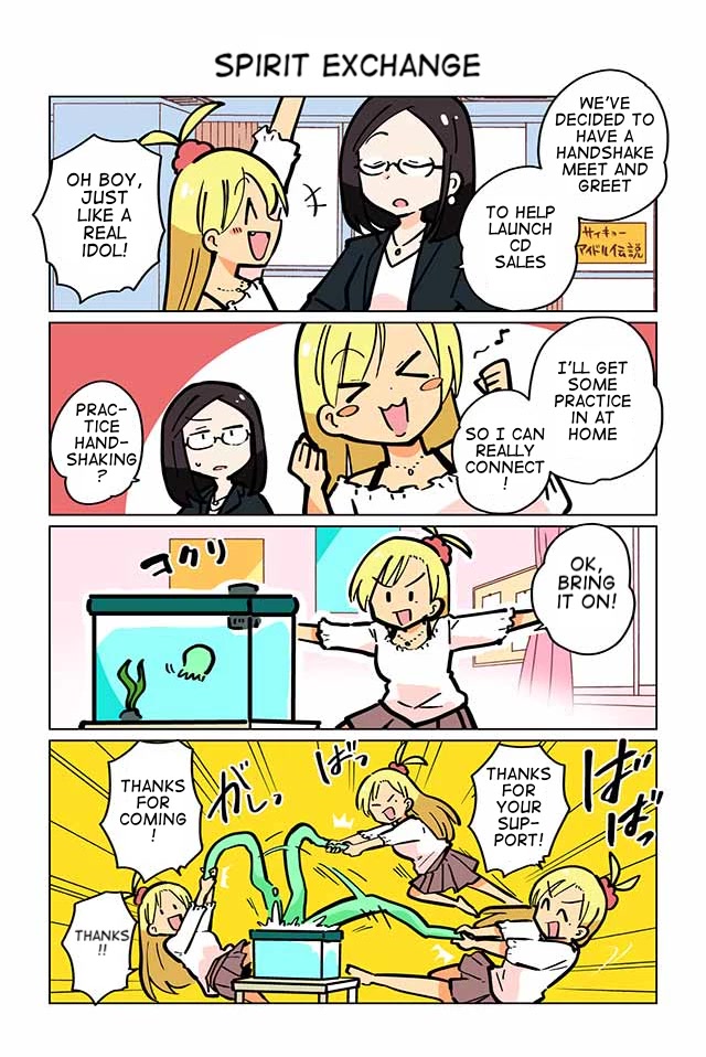 Gyaru and Cthulhu Chapter 27 page 1 - Chapter 27: Spirit Exchange