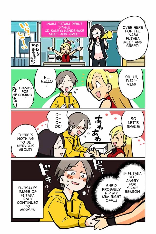 Gyaru and Cthulhu Chapter 27 page 2 - Chapter 27: Spirit Exchange