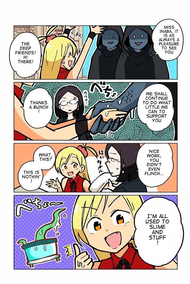 Gyaru and Cthulhu Chapter 27 page 3 - Chapter 27: Spirit Exchange