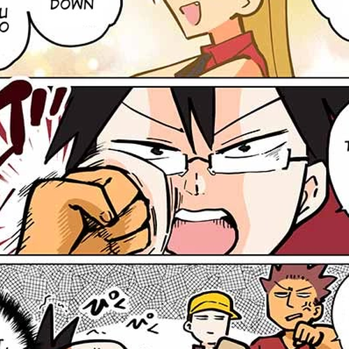 Gyaru and Cthulhu Chapter 28: Opposition cover